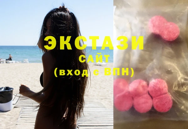 MESCALINE Богданович